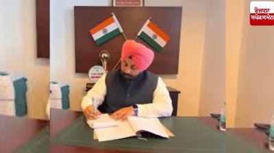 Government takes major action against fake school in Ludhiana