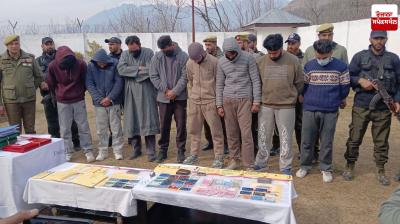 Jammu and Kashmir Police arrests 08 more people in fake online investment scam worth Rs 209 crore in Ganderbal