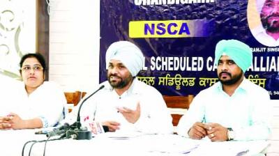 Kainth in Press Conference