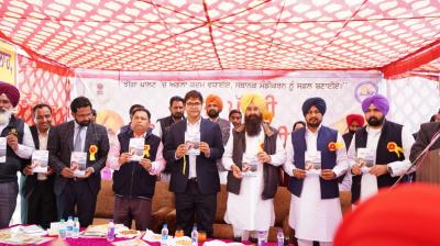 Mann Govt pitches 5K acres shrimp farming target