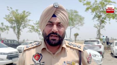 A big scam is happening in Punjab by calling from Pakistani numbers