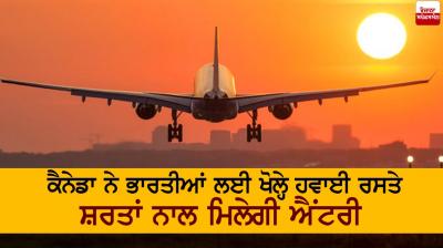 Canada opens airports for Indians, with conditions of entry