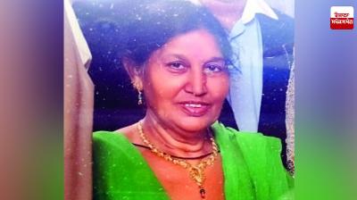 Former Additional Advocate General's wife Krishan Kumar Goyal