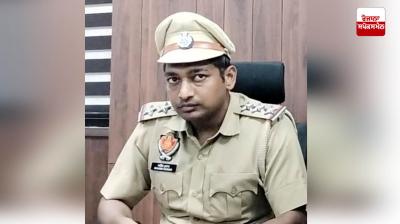 SHO Line present in case of youth's assault