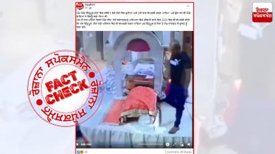 Fact Check Old video sacrilege viral as recent