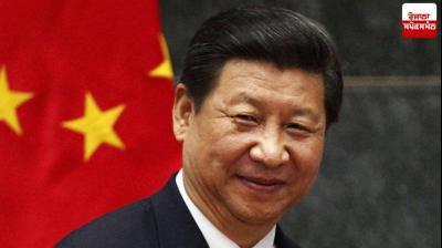 Xi  Jinping