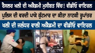 Russell Alley's Academy Video viral