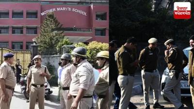 Delhi Schools Bomb threat students News in punjabi 
