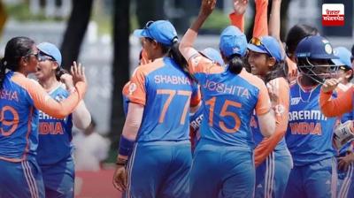 India won the first title of Under-19 Women's Asia Cup IND U-19 vs BAN U-19