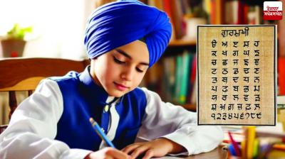 Importance of 'Mother Language' and 'International Mother Language Day'