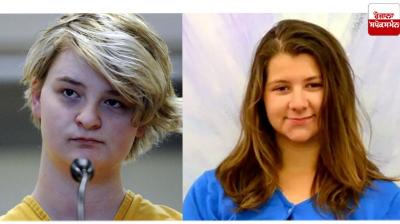 Best friend kill the friend in America News in punjabi 