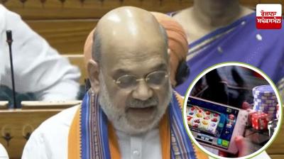 Bill passed to ban online games played for money