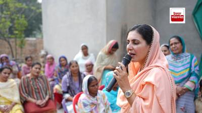 ਅੰਮ੍ਰਿਤਾ ਵੜਿੰਗ ਸੰਬੋਧਨ ਕਰਦੇ ਹੋਏ 