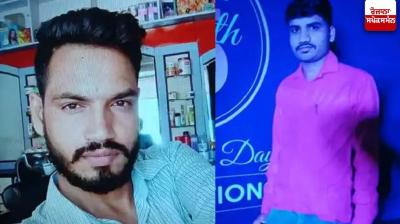 2 Killed, 7 Injured As Bank Guard Opens Fire In Indore