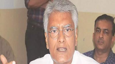 Sunil Jakhar Tweet on CM Channi and Arvind Kejriwal's Visit