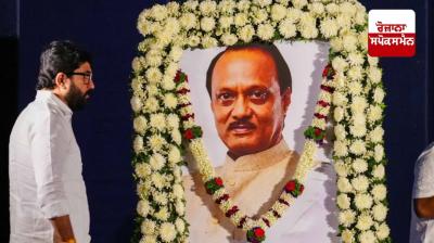 Ajit Pawar's death case