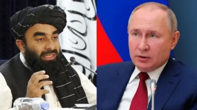Taliban expresses 'concern', closely watching Russia-Ukraine situation