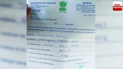 Union Minister Shantanu Thakur issued pass to smuggler to take beef to Bangladesh