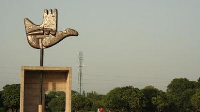 Chandigarh News: The rules for spending funds in schools will be implemented from the first