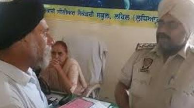 Shameful: The teacher molested the female students