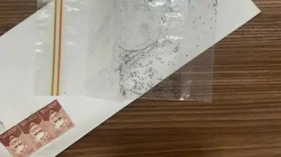 Punjab BJP: A threatening letter came to the office of Punjab BJP