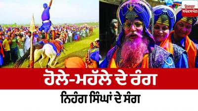 The colors of Holi-Mohalla are accompanied by Nihang Singhs.