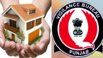  Pradhan Mantri Awas Yojana