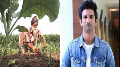 farmer and sushant Singh Rajput 