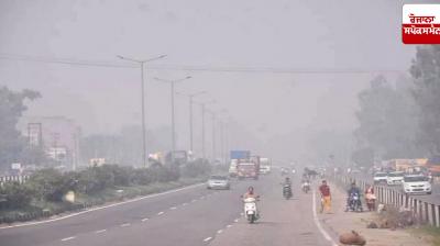 Punjab Weather News: Cold wave hits Punjab, mercury drops to 5 degrees, know the condition of your city