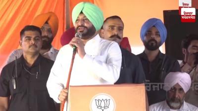 During BJP's Rajpura 'Kisan Mazdoor Fateh Rally', Ravneet Bittu made a big allegation against Akali Dal