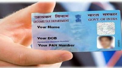 Pan Card
