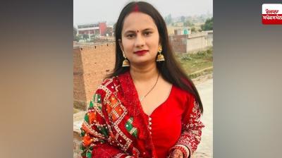 24-year-old newlywed from Banur commits suicide in Maldives News