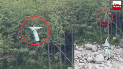 Accident with a female tourist in Manali Latest News in Punjabi 