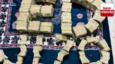 ED Jalandhar has attached properties worth Rs 22.78 crore in the Punjab tender scam