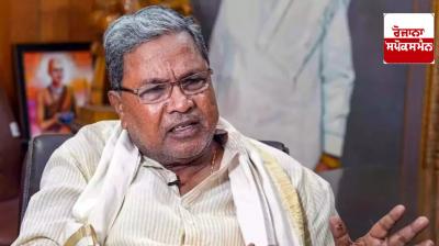 FIR against Karnataka CM Siddaramaiah, HC refuses to stay probe into MUDA scam