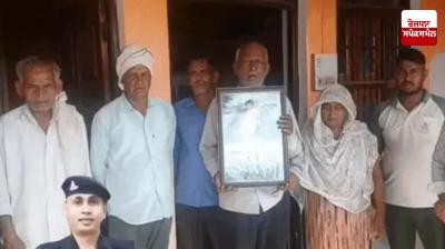 Cost of mourning ceremony charged from family of martyr of Operation Sindoor