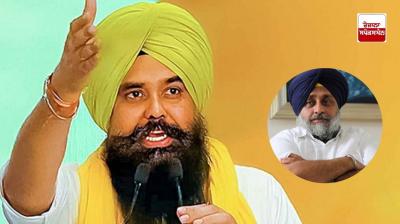 Badal family has made holy Shiromani Akali Dal their personal property: Malwinder Kang