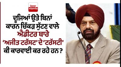 Barjinder Singh Hamdard