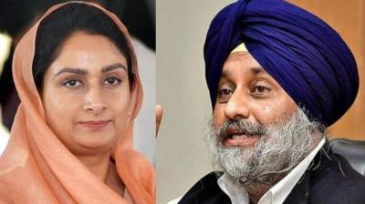 Harsimrat Kaur Badal-Sukhbir Singh Badal
