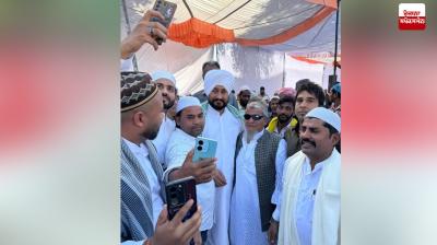 Eid-ul-Fitr CM Channi News in punjabi 