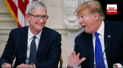 ਭਾਰਤ ’ਚ ਐਪਲ ਦੀਆਂ ਨਿਵੇਸ਼ ਯੋਜਨਾਵਾਂ ’ਚ ਕੋਈ ਬਦਲਾਅ ਨਹੀਂ ਹੋਵੇਗਾ -ਸੂਤਰ