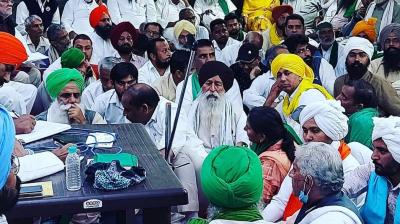 sanyukt kisan morcha Meeting 