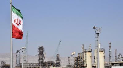 Oil Refinery Iran