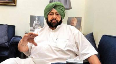 Captain Amarinder Singh 