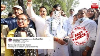 AAP Leader Sanja Singh