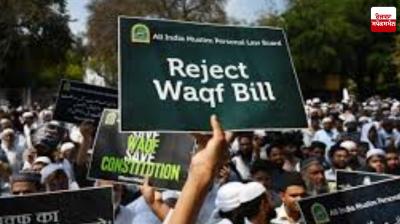 Waqf Bill: Muslim organization AIMPLB appeals to 'secular parties' not to vote in favour of Waqf Bill