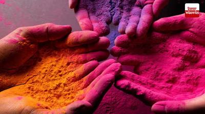 Celebrate Holi, don't make a fuss.