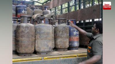 LPG Cylinder Price News