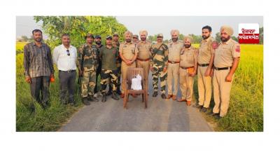 ਖਾਲੜਾ ਪੁਲਿਸ ਅਤੇ BSF ਵੱਲੋਂ ਤਲਾਸ਼ੀ ਮੁਹਿੰਮ ਦੌਰਾਨ ਹੈਰੋਇਨ ਦੇ 3 ਪੈਕਟ ਹੋਏ ਬਰਾਮਦ