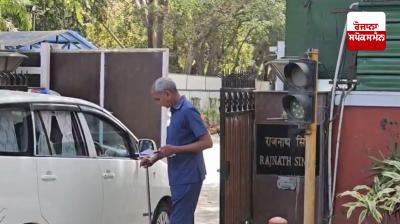 ਕਰਨਲ ਪੁਸ਼ਪਿੰਦਰ ਸਿੰਘ ਬਾਠ ਦਾ ਪਰਿਵਾਰ ਰੱਖਿਆ ਮੰਤਰੀ ਰਾਜਨਾਥ ਨਾਲ ਮੁਲਾਕਾਤ ਕਰਨ ਲਈ ਦਿੱਲੀ ਪਹੁੰਚੇ 